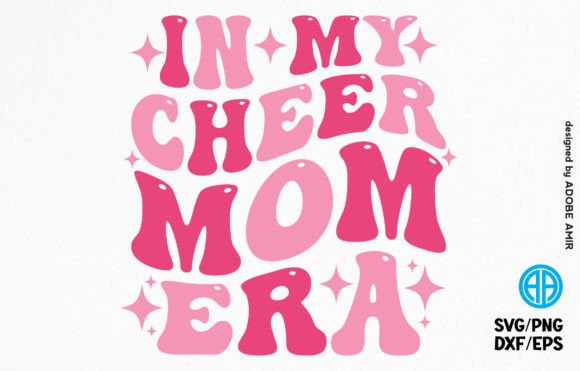 In My Cheer Mom Retro SVG: Graphics for T-Shirt Designs